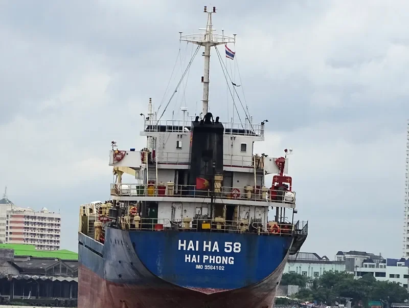 HAI HA 58 Bulk Carrier IMO 9564102 photo 2