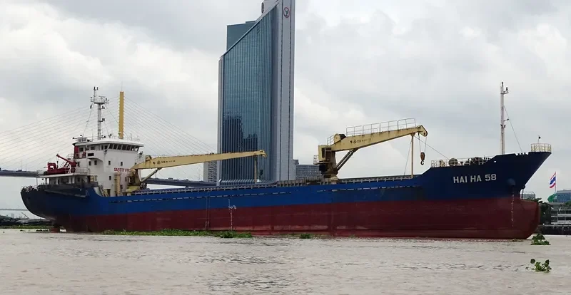 HAI HA 58 Bulk Carrier IMO 9564102 photo 3
