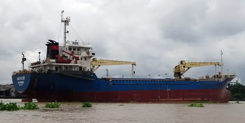 HAI HA 58 Bulk Carrier IMO 9564102 photo 4