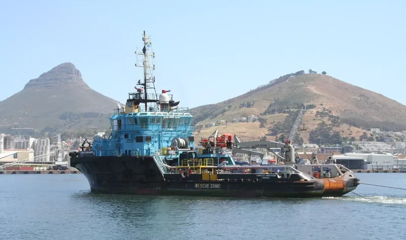 AFRIK MERGANSER Offshore Vessel IMO 9564114 photo 2