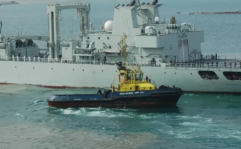 WADI THEEB General Cargo IMO 9564243