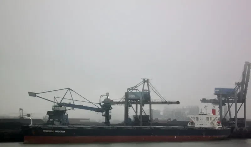 MOUNT SONG Bulk Carrier IMO 9564279 photo 7
