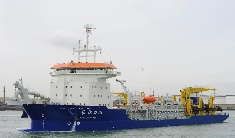 CHANG JIANG KOU 01 General Cargo IMO 9564281 photo 2