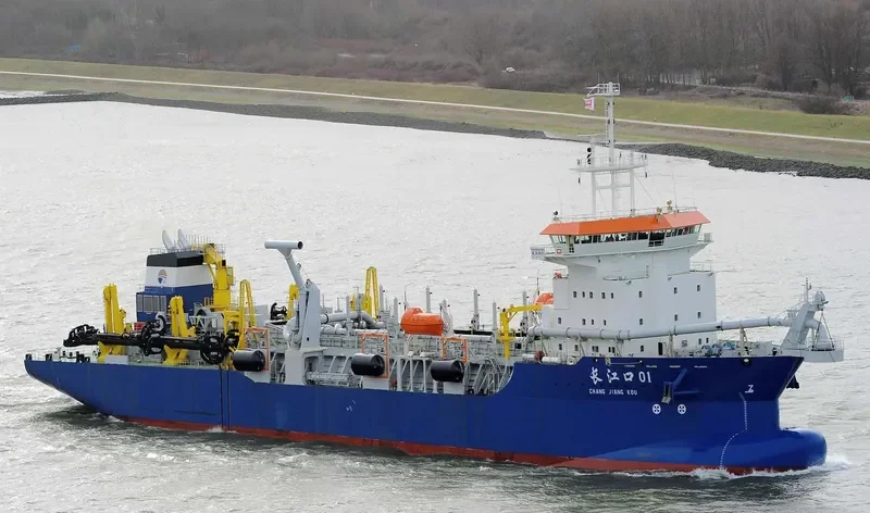 CHANG JIANG KOU 01 General Cargo IMO 9564281 photo 4