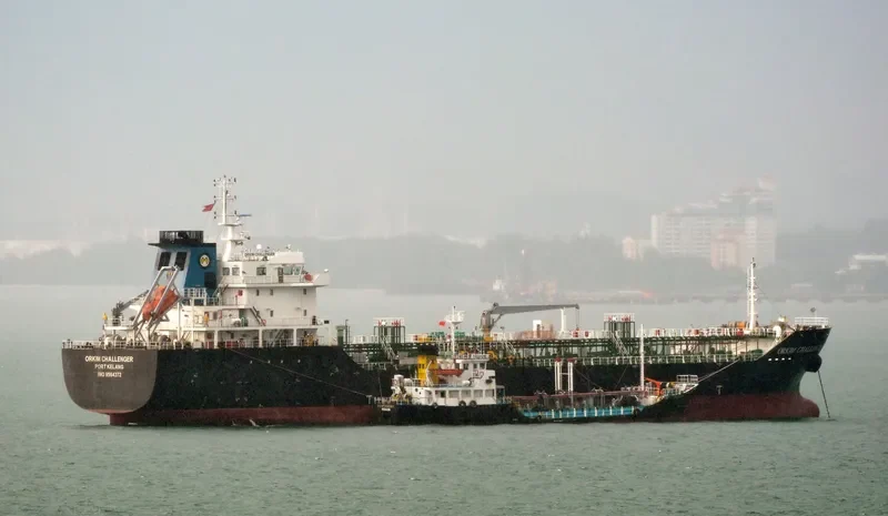 ORKIM CHALLENGER Tanker IMO 9564372