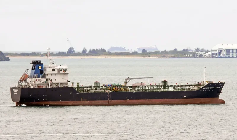 ORKIM CHALLENGER Tanker IMO 9564372 photo 2