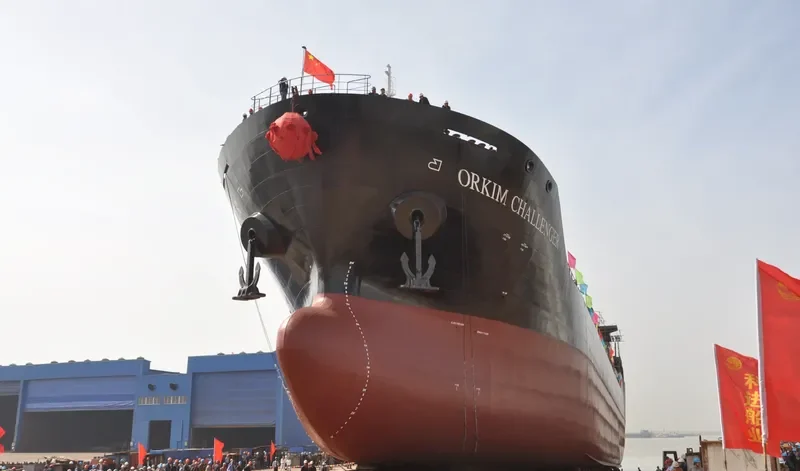 ORKIM CHALLENGER Tanker IMO 9564372 photo 3