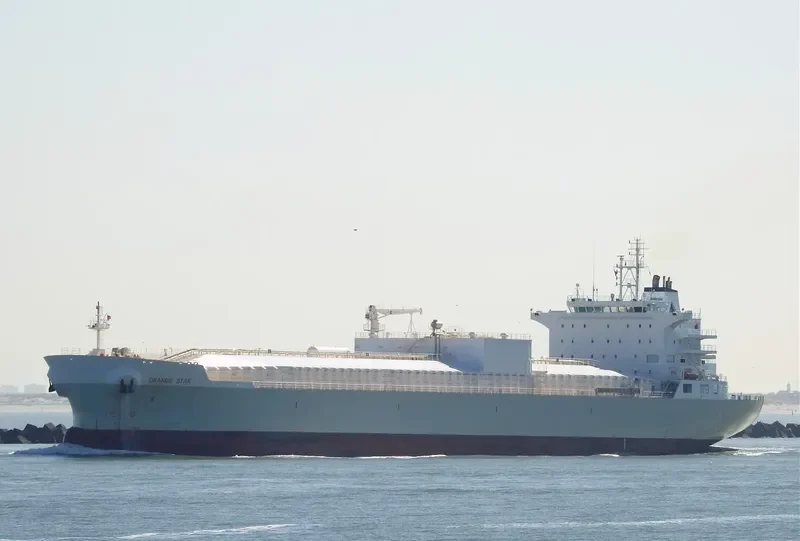 ORANGE STAR Tanker IMO 9564384 photo 3