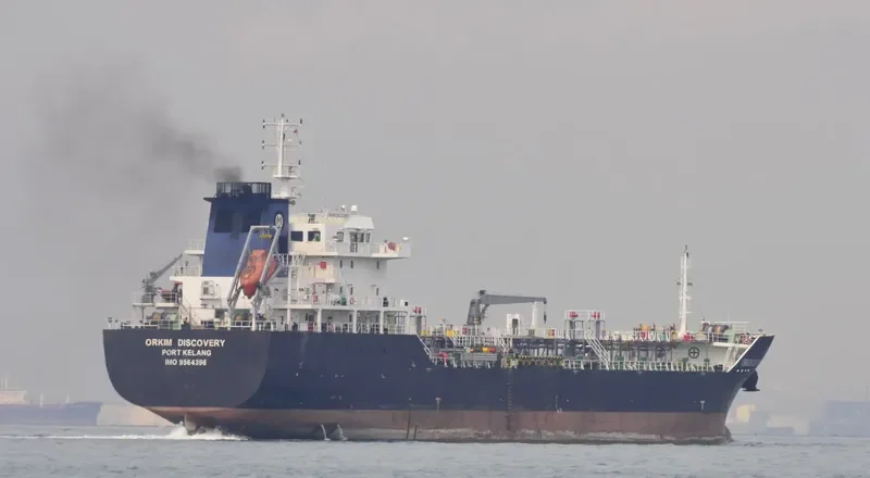 ORKIM DISCOVERY Tanker IMO 9564396 photo 2