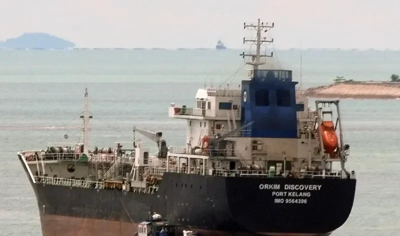 ORKIM DISCOVERY Tanker IMO 9564396 photo 3