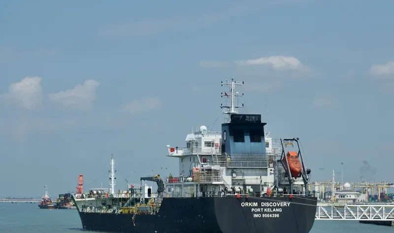 ORKIM DISCOVERY Tanker IMO 9564396 photo 5