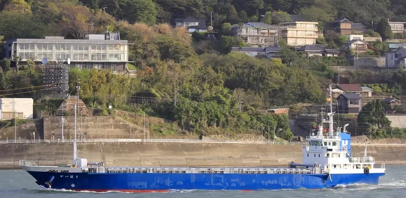 KAIHO General Cargo IMO 9564607 photo 2