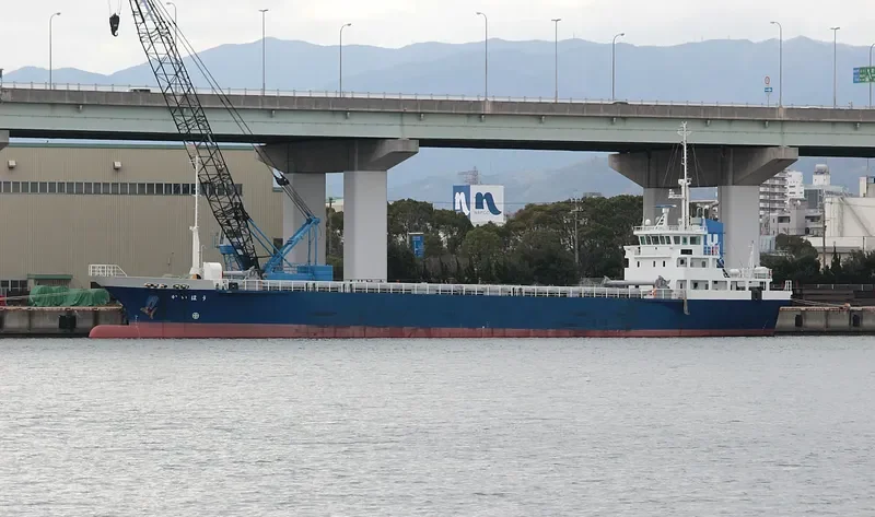 KAIHO General Cargo IMO 9564607 photo 4