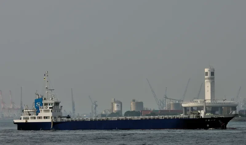KAIHO General Cargo IMO 9564607 photo 7