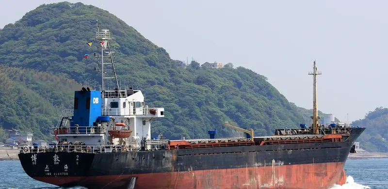 BO DUN 2 General Cargo IMO 9564798