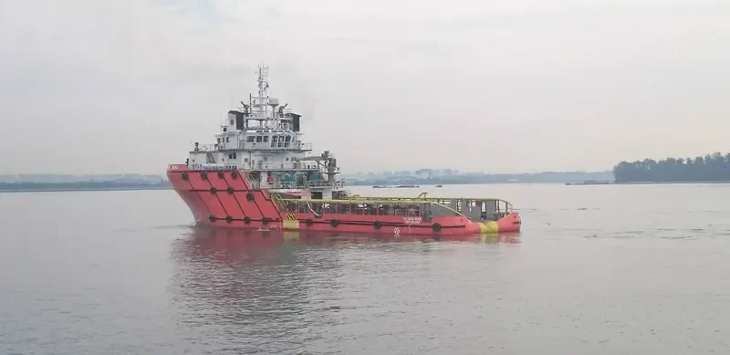 EFOGEN NUHA Offshore Vessel IMO 9564803