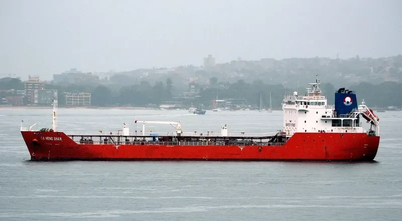DA HENG SHAN Tanker IMO 9564815 photo 2