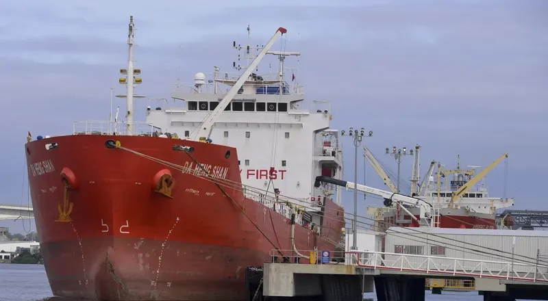 DA HENG SHAN Tanker IMO 9564815 photo 3