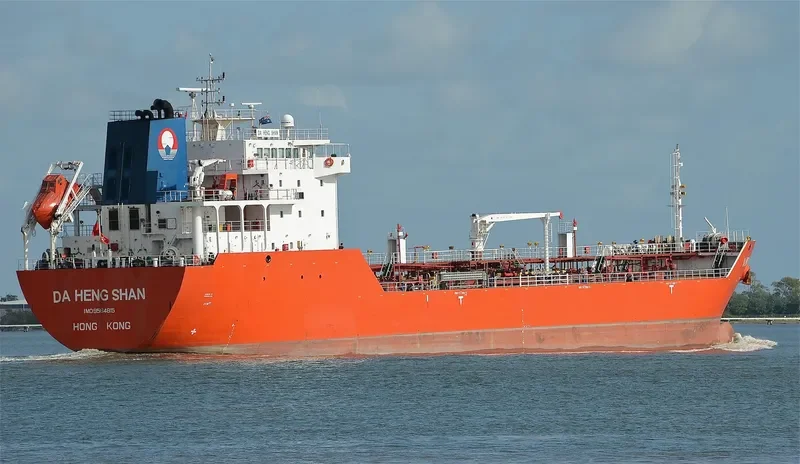 DA HENG SHAN Tanker IMO 9564815 photo 4