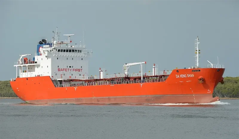 DA HENG SHAN Tanker IMO 9564815 photo 5