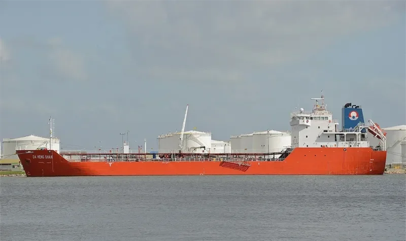 DA HENG SHAN Tanker IMO 9564815 photo 6