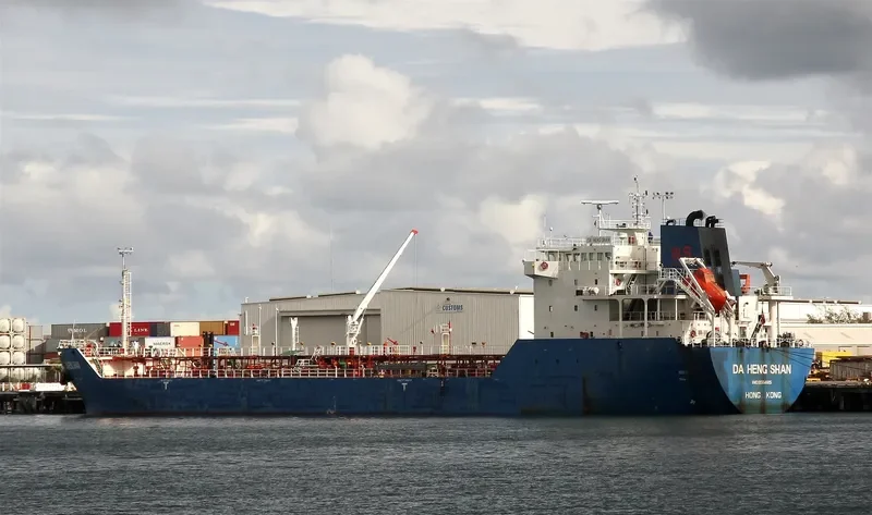 DA HENG SHAN Tanker IMO 9564815 photo 7