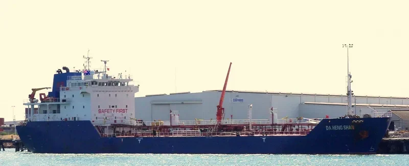 DA HENG SHAN Tanker IMO 9564815 photo 8