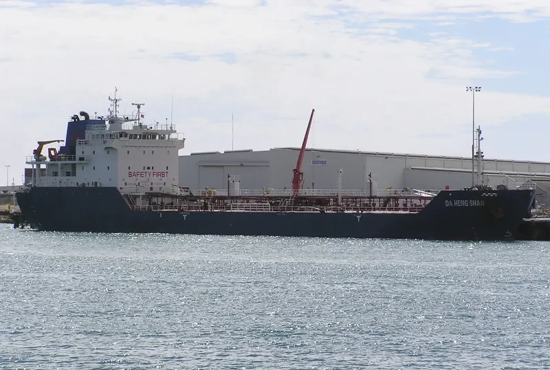 DA HENG SHAN Tanker IMO 9564815 photo 9