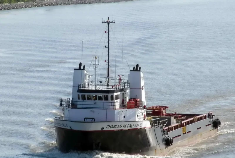HARVEY BEAR Offshore Vessel IMO 9564920 photo 5