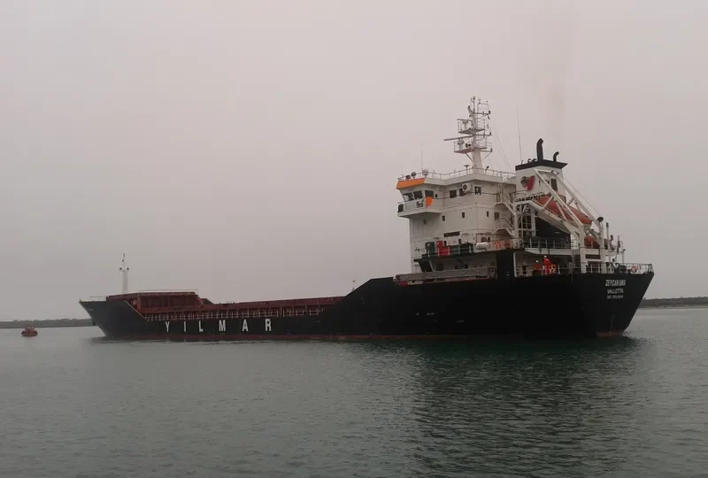 ZEYCAN ANA General Cargo IMO 9564994 photo 5