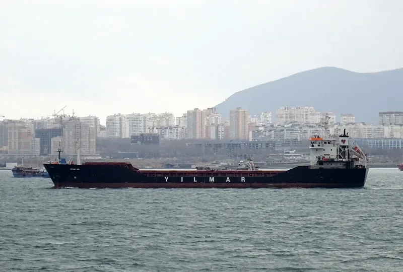 ZEYCAN ANA General Cargo IMO 9564994 photo 8