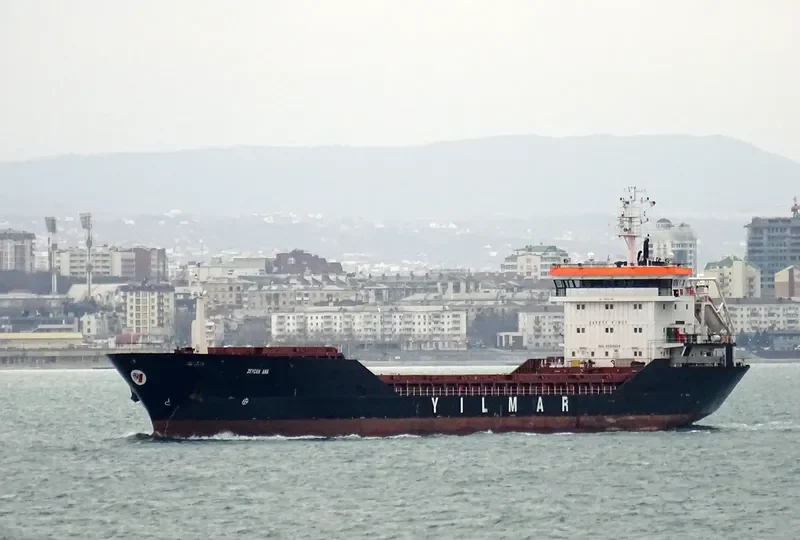 ZEYCAN ANA General Cargo IMO 9564994 photo 9