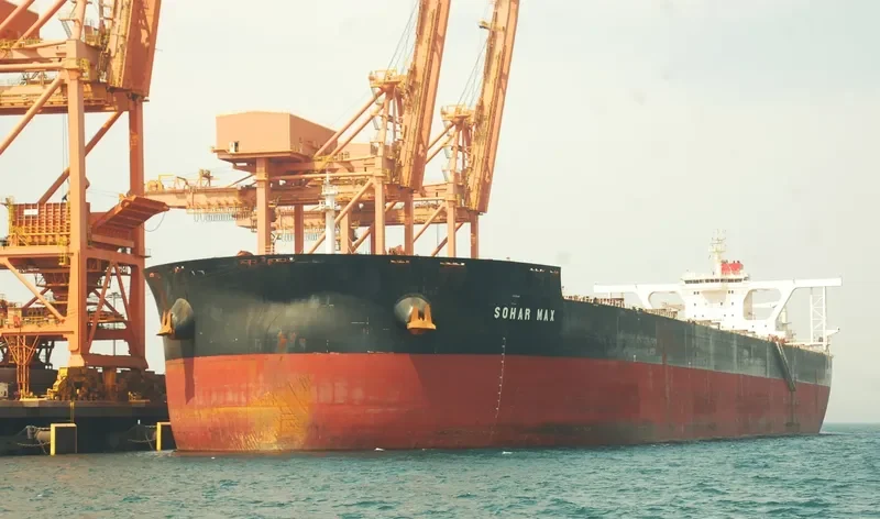 SOHAR MAX Bulk Carrier IMO 9565065