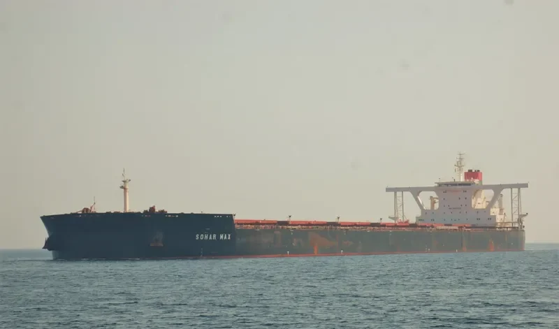 SOHAR MAX Bulk Carrier IMO 9565065 photo 2