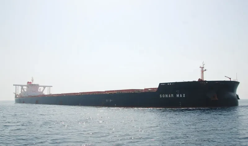 SOHAR MAX Bulk Carrier IMO 9565065 photo 4