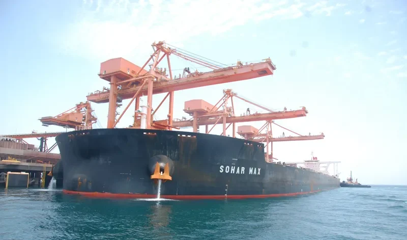 SOHAR MAX Bulk Carrier IMO 9565065 photo 5