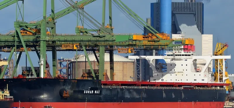 SOHAR MAX Bulk Carrier IMO 9565065 photo 7