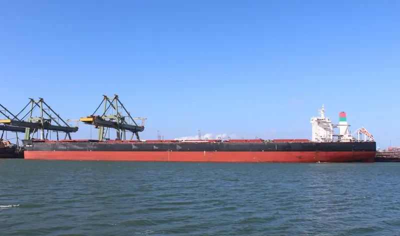 SOHAR MAX Bulk Carrier IMO 9565065 photo 8