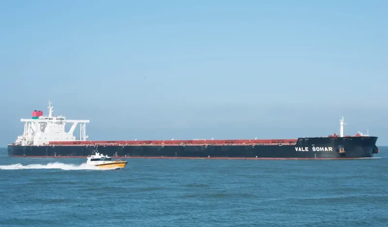 SOHAR MAX Bulk Carrier IMO 9565065 photo 9