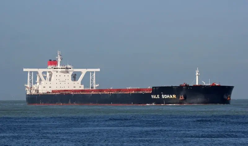 SOHAR MAX Bulk Carrier IMO 9565065 photo 10