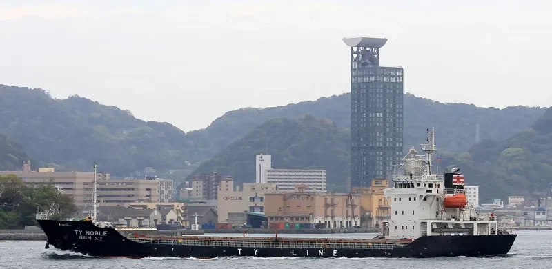 TY NOBLE General Cargo IMO 9565209