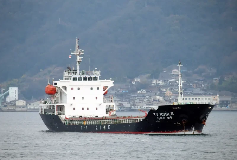 TY NOBLE General Cargo IMO 9565209 photo 3