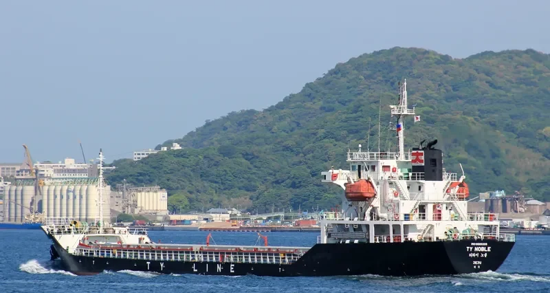 TY NOBLE General Cargo IMO 9565209 photo 4