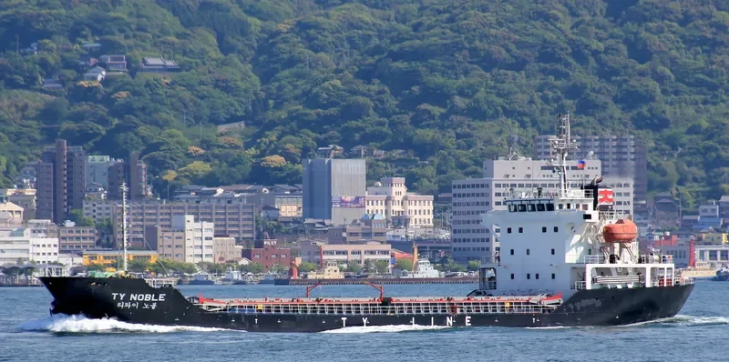 TY NOBLE General Cargo IMO 9565209 photo 7