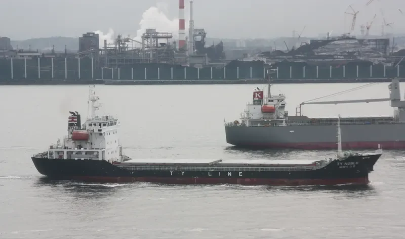 TY NOBLE General Cargo IMO 9565209 photo 10