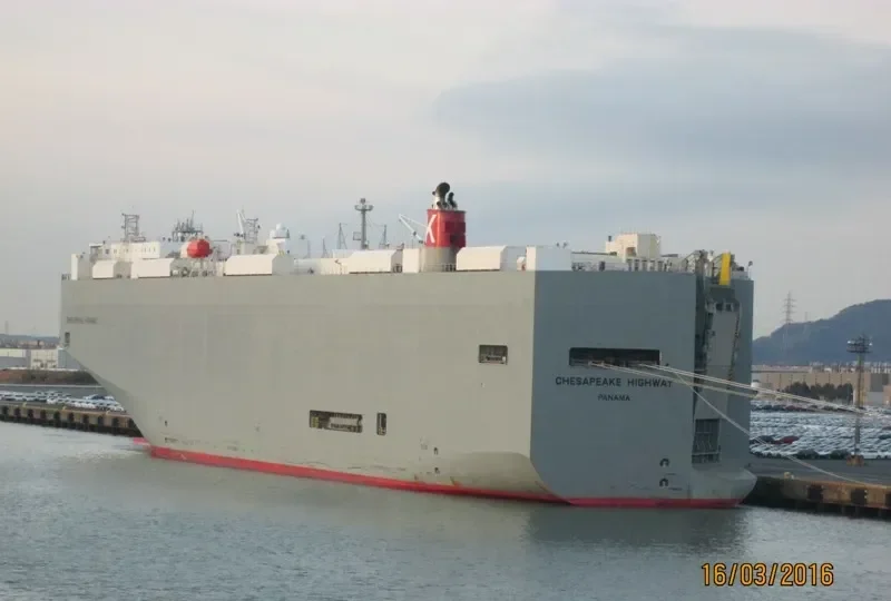 CHESAPEAKE HIGHWAY General Cargo IMO 9565546 photo 2