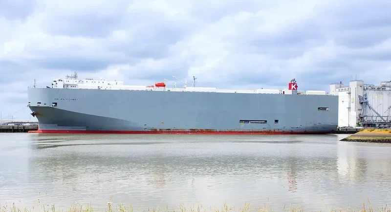 DALIAN HIGHWAY General Cargo IMO 9565560 photo 2