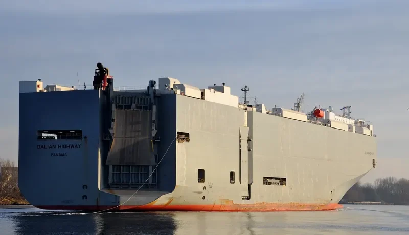 DALIAN HIGHWAY General Cargo IMO 9565560 photo 8
