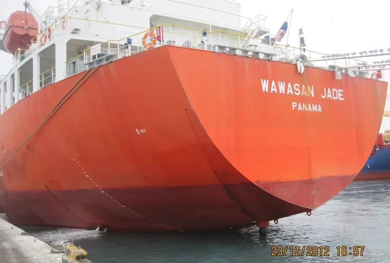 WAWASAN JADE Tanker IMO 9565613 photo 4