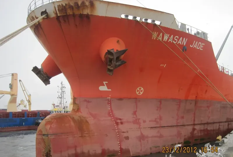 WAWASAN JADE Tanker IMO 9565613 photo 5